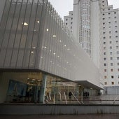 La ciudad de la justicia de Vigo, en una imagen de archivo
